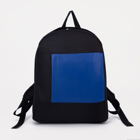 School backpack on lightning, black/blue color-6