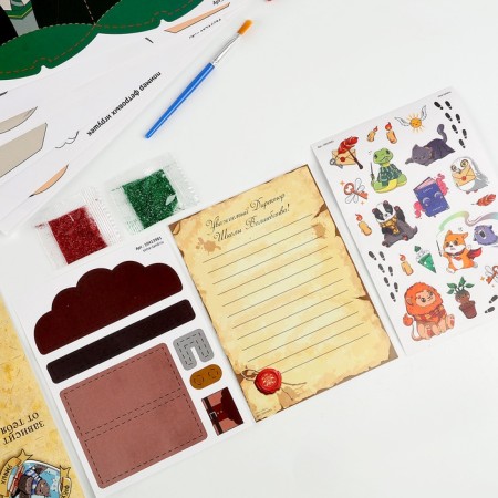 Talent School Advent Calendar School of Magic 20 Letters-15