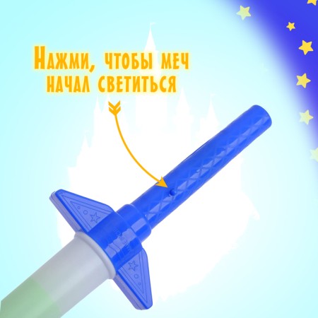 Sword of the light “Bright Warrior”, light effects, works from batteries, Mix color-3