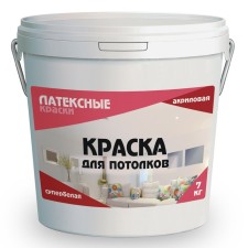 Water-dispersion paint for the ceilings 
