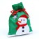 Gift bag "New Year", 21 × 16 cm, species mix