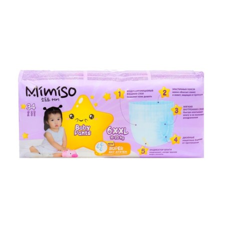 Disposable panties for children Mimiso 6/XXL 16-25 kg 34pcs-1