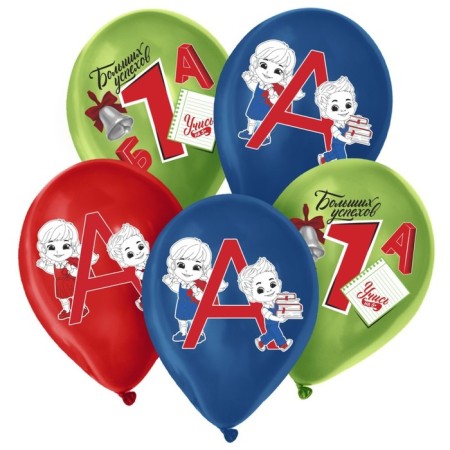 Shar Latex 12 "" Big Success ", students, 50 pcs.-1