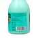 Hair shampoo natural Krasotevo "Healing herbs", 250 ml