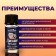 Food flavor Richflavors, wild berries, 10 ml
