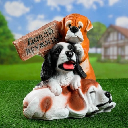 Garden figure "puppies" let's be friends! "40x42x30cm