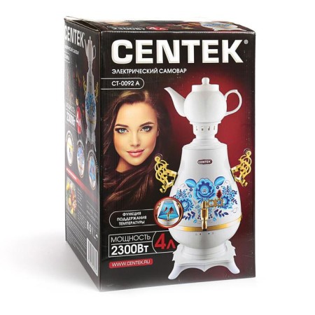 Samovar Centek CT-0092 A, plastic, 4 l, 2300 W, LED indicator, ceramic beam, white-5