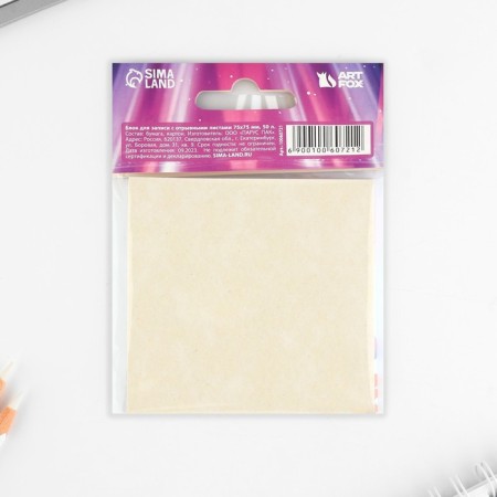 Block with torn sheets of 50 sheets. 7.5 x 7.5 cm "Ideol"-4