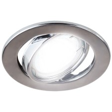 Lamp built -in era ST2A, IP20, 50W, 90 mm, color chromium