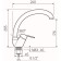 Kitchen mixer RMS SL132-011F, single-leaf, high spout, nut, chrome