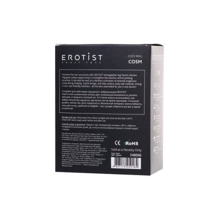 Vibrocolor Erotist Cosm, silicone, black color, 5.3 cm, D 2.7 cm-6