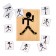 Developing set “Repeat movement” 0.4 × 22.5 × 29.5 cm