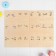 Designer "Alphabet"