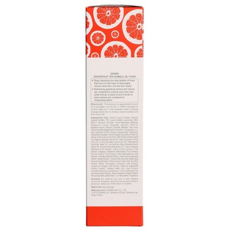 Grapefruit grapefruit extract G9Skin Graphruit Vita Bubble Oil Foam 210g.-2