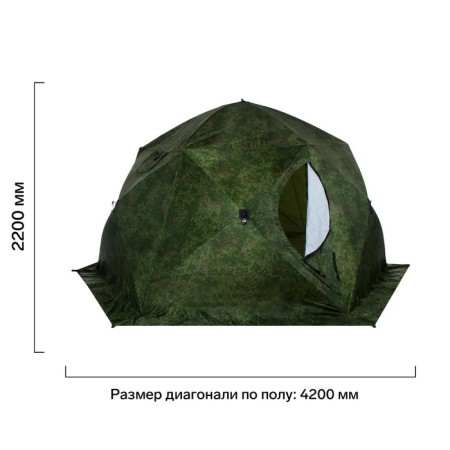 Winter tent "Stack" cube plague t three -layer, camouflage color-1