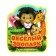 Soft book-accordion EVA "Funny Zoo" Poems, 12 p.