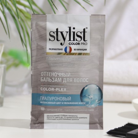 Hair balm shade Stylist color Pro hyaluronic, platinum blond, 50 ml-1