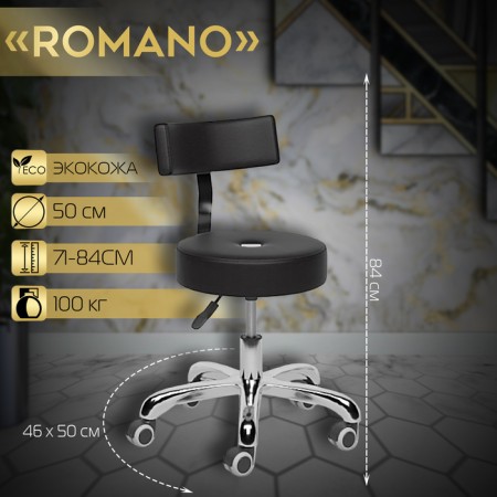 Chair for the master Romano, black color