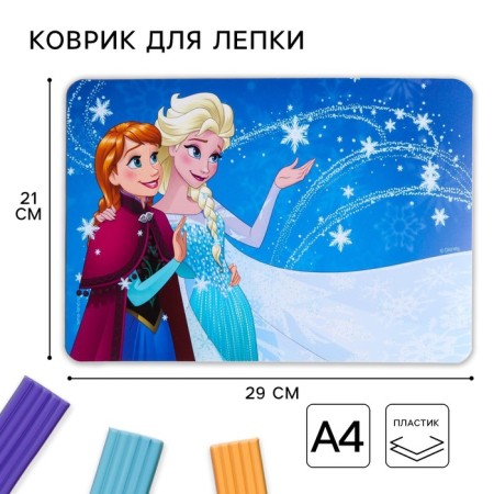 Modeling rug, A4 format "Anna and Elsa", cold heart