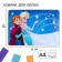Modeling rug, A4 format "Anna and Elsa", cold heart