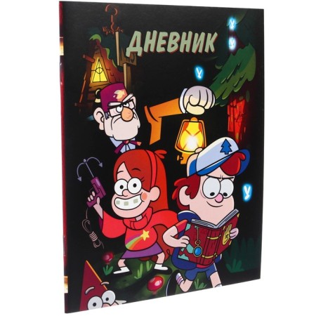 Diary for grades 1-11, in a soft cover, 40l., Gravity Falls-2