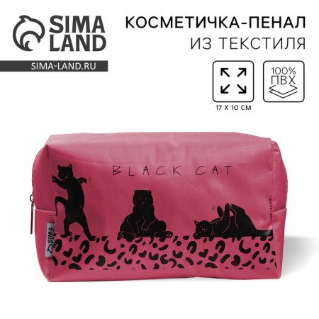 Косметичка «Black Cat» 20x8x11, на молнии