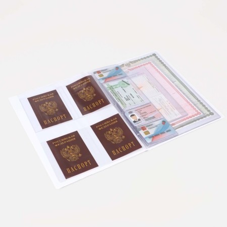 Feast for family documents, 4 set, beige color-2