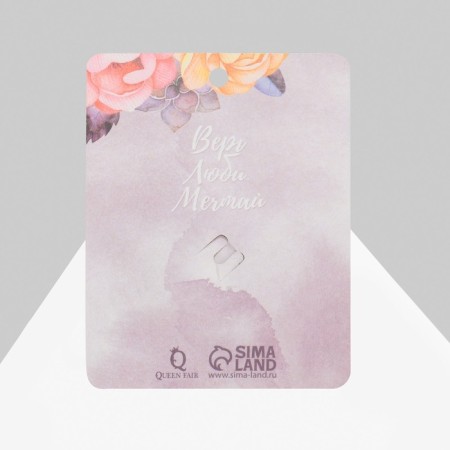 Book "Pearls Blooming", white color in gold-3