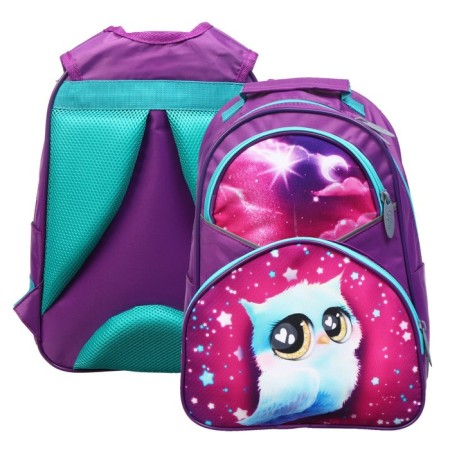 School backpack, 37 x 26 x 13 cm, ergonomic back, Calligrata Ac-5