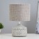 Andendi table lamp E14 40W white-gray 15x15x25 cm Risalux