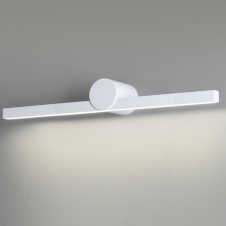 Wall lamp Abri IP54 LED 12W 4000K-1