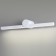 Wall lamp Abri IP54 LED 12W 4000K