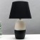 Highway lamp 16819/1BK E14 40W white-black H.38cm Risalux