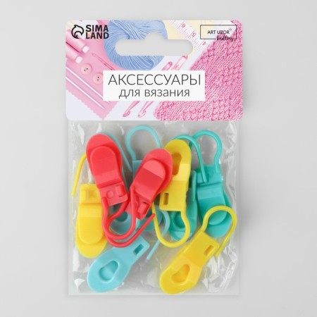 A set of markers for loops, with a holder, 4.5 cm, 10 pcs, color mix-7