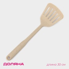 Shovels with slots of the share 