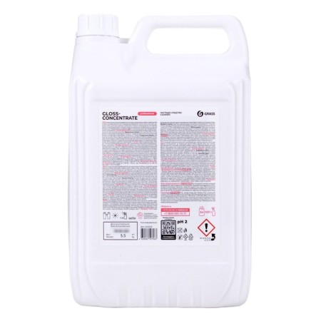 Concentrated cleaning agent "Gloss Concentrate" 5.5 kg-1