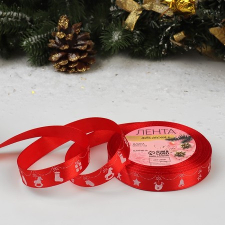 New Year! Satin tape "New Year's garland", 15 mm, 23 ± 1 m, red red No. 26