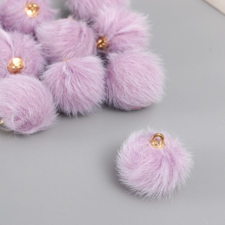 Decor for creativity Artificial fur "ball" Lilac set 10 pcs, d = 2 cm