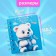 Notebook Gift Book on the crest 80l, line, color block, PVC cover 3D Bear (10x10.5cm) 10539