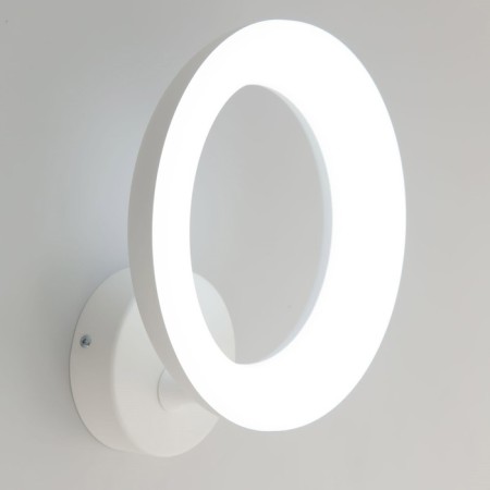 Sconces Citilux "Parker" CL225B310, 25x31 cm, 1x12W, LED, white color-14
