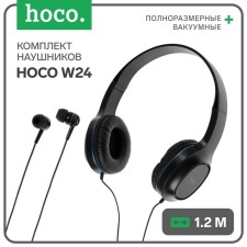 Hoco W24 headphone set, wired, full -size + vacuum, wired, blue