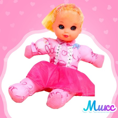 Doll "Masha" with sound, mix-9