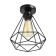 Adri chandelier 1x60W E27 Black 16x16x18 cm Bayerlux