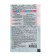 Fertilizer Mineral water -soluble "FASCO", "Rodnichok", for cucumbers, 50 g