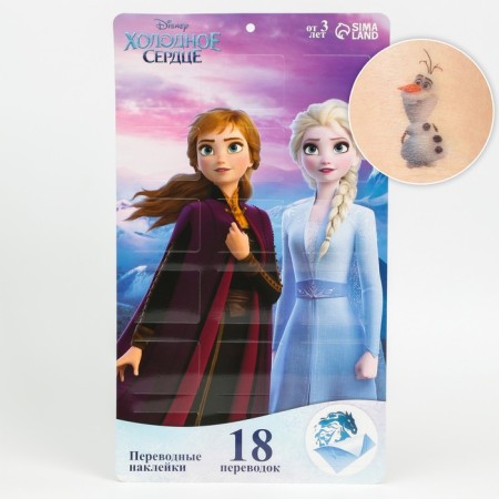 Advent calendar with tattoos for children 18 pcs. "Elsa and Anna" cold heart