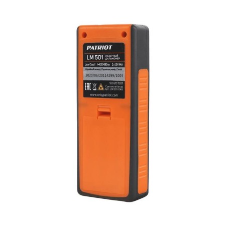 Rangefinder Patriot Lm 501, Max 50 m, laser pointer-1