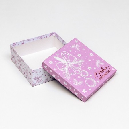 Set of boxes 3 in 1 "With new happiness!", 19 x 19 x 7.5 - 14 x 14 x 4 cm-4