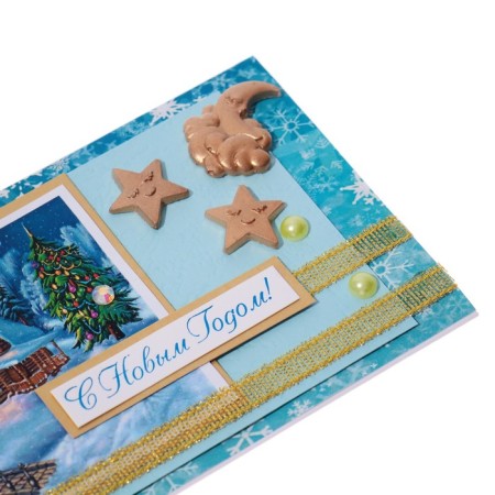 Money envelope "Happy New Year!" Wooden huts, handmade-1