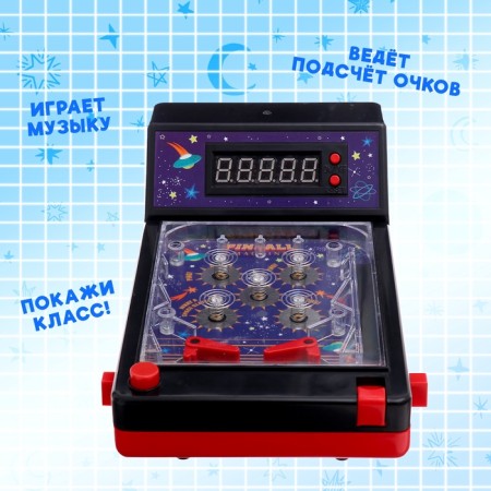 Board Game "Space Pinball", Sound, 1 Player, 3+-2