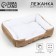 Lesse for cats and dogs beige, 55x45x11 cm